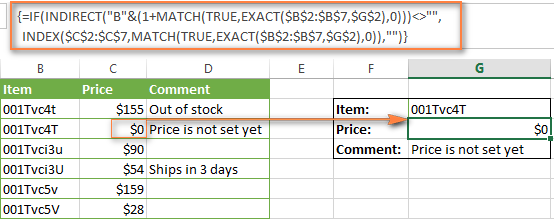ВПР с учетом регистра в Excel