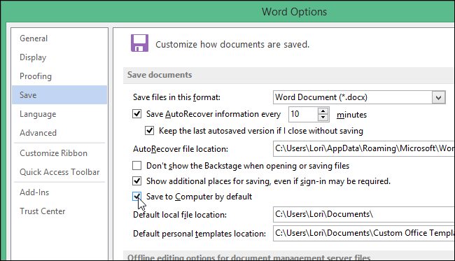 Изменяем место сохранения файла в Word