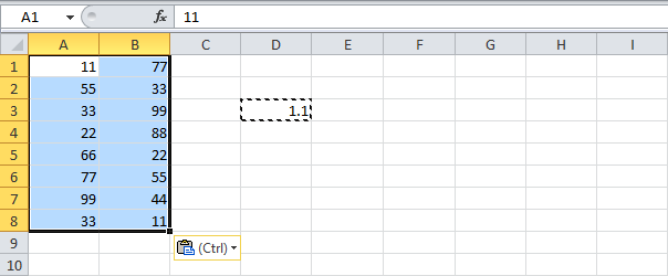 Быстрые операции в Excel