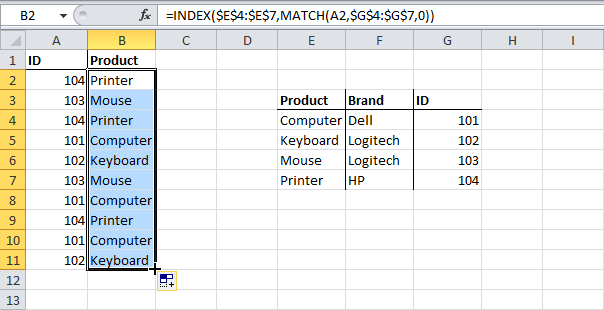 Левый поиск в Excel