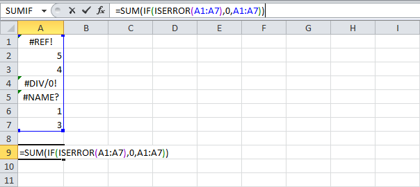 Суммирование диапазона с ошибками в Excel