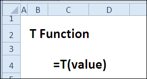 Функция Т в Excel