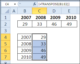 Функция ТРАНСП в Excel