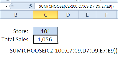 Функция ВЫБОР в Excel