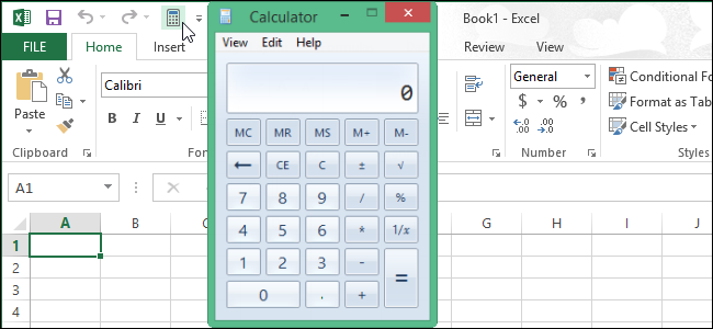 Добавить калькулятор в Excel