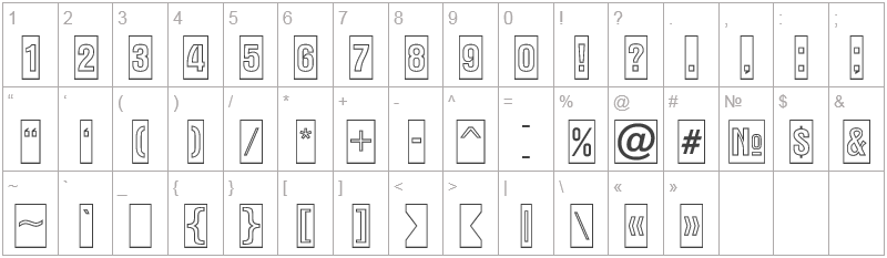 Шрифт Aalternatitulcmotl - цифры и символы