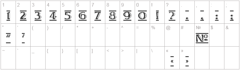 Шрифт Tucson Deco - цифры и символы