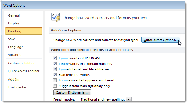 Ускоряем Microsoft Word