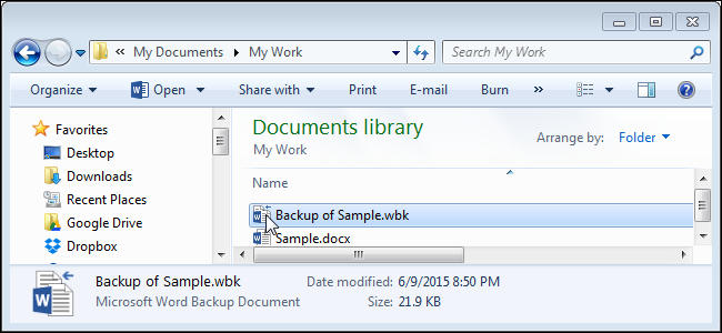 Как создать резервную копию файлов Word