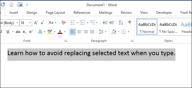 Как избежать удаления выделенного текста при вводе с клавиатуры в Word 2013