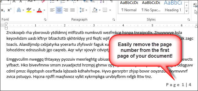 Как в Word 2013 убрать номер страницы на первой странице документа, не используя разделы