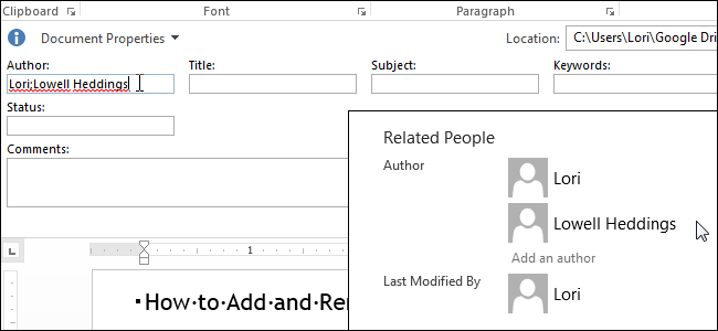 Как добавлять и удалять авторов документа в Microsoft Office