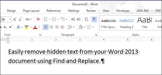Как быстро удалить скрытый текст в документе Word