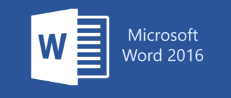 Kak V Microsoft Word Pokazat Ili Skryt Linii Setki Dlya Yacheek Tablic Ofisguru Nyus