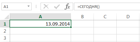 Операции со временем в Excel