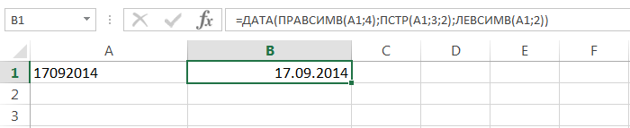 Операции со временем в Excel