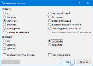 К сожалению excel не может одновременно открыть две книги с одинаковыми именами