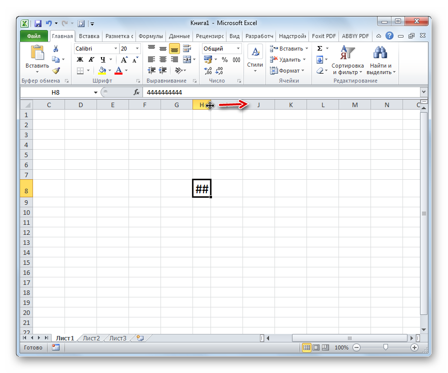 reshetki-vmesto-cifr-v-excel-chto-delat-esli-vmesto-cifr-otobrazhayutsya-reshetki-v-excel