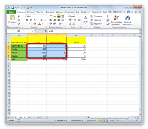 Excel событие выделение ячейки