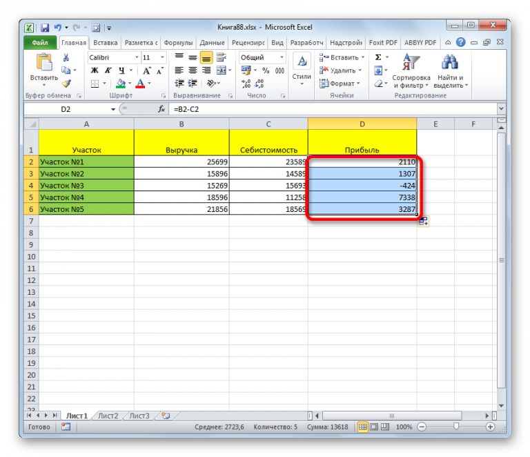 Как считать комплексные числа в excel