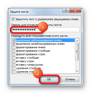 kak-vstavit-kartinku-v-tablicu-excel-vstavka-i-nastrojka-izobrazheniya-v-excel