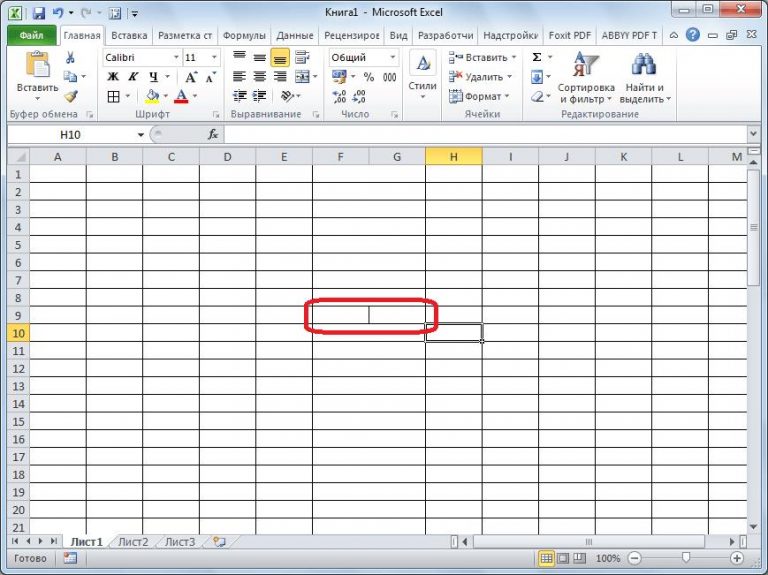 Excel одинаковые ячейки не равны