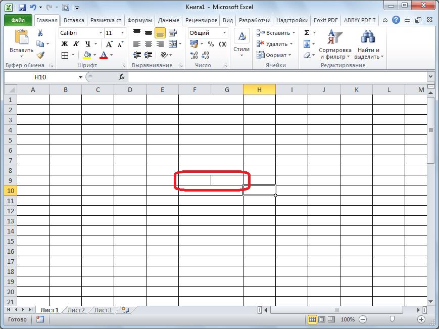 Как объединить ячейки в Microsoft Excel