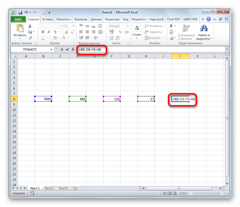 Как определить число в excel