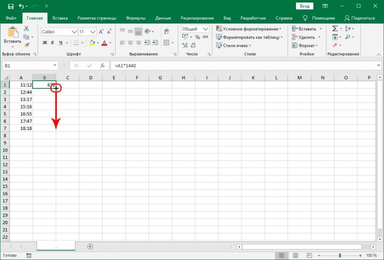 Как посчитать сверхурочные часы в excel