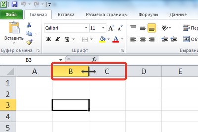 Как в Excel выровнять столбцы по ширине