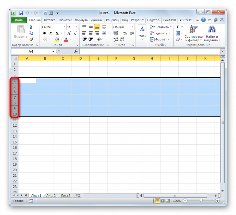 Vba excel сравнение строк без учета регистра