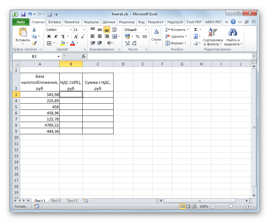 formula-nds-v-excel