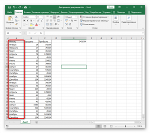 Vba excel проверить есть ли элемент в массиве