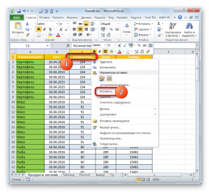 Как сделать заголовок в excel