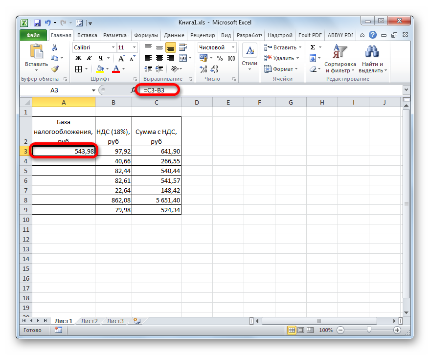 formula-nds-v-excel