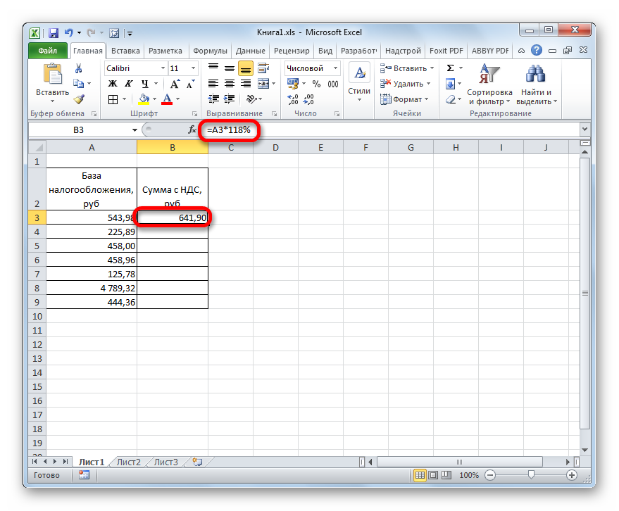 formula-nds-v-excel