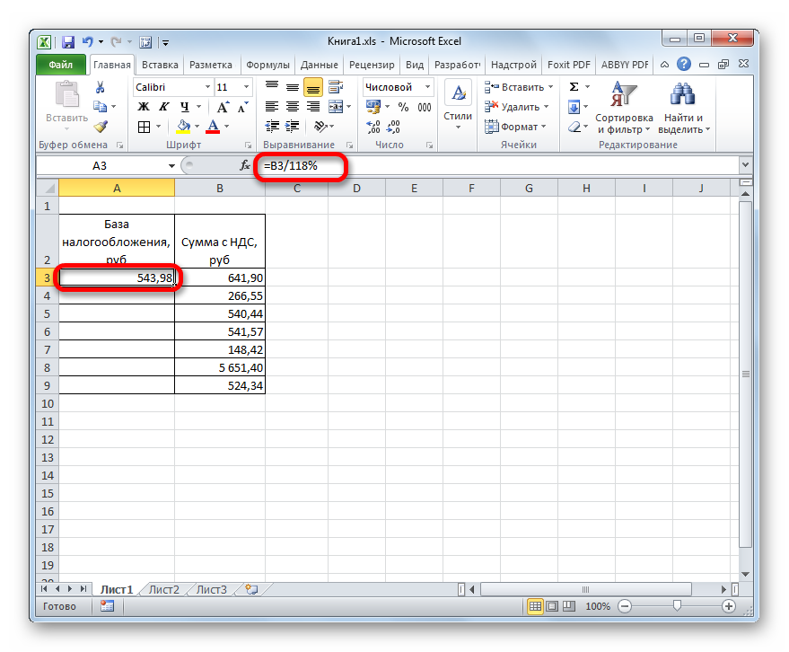 formula-nds-v-excel