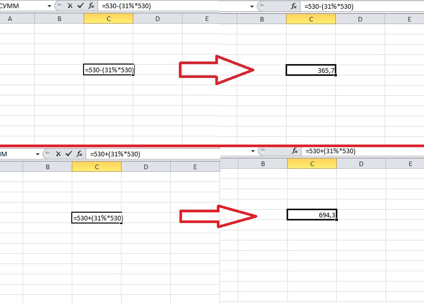 kak-poschitat-procent-ot-chisla-v-excel-kak-poschitat-dolyu-v-excel