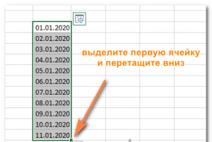 Как в excel текст в дату в excel автоматически