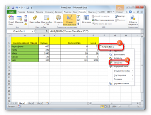 Как посчитать галочки в excel