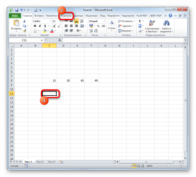 Среднеквадратичное отклонение в excel