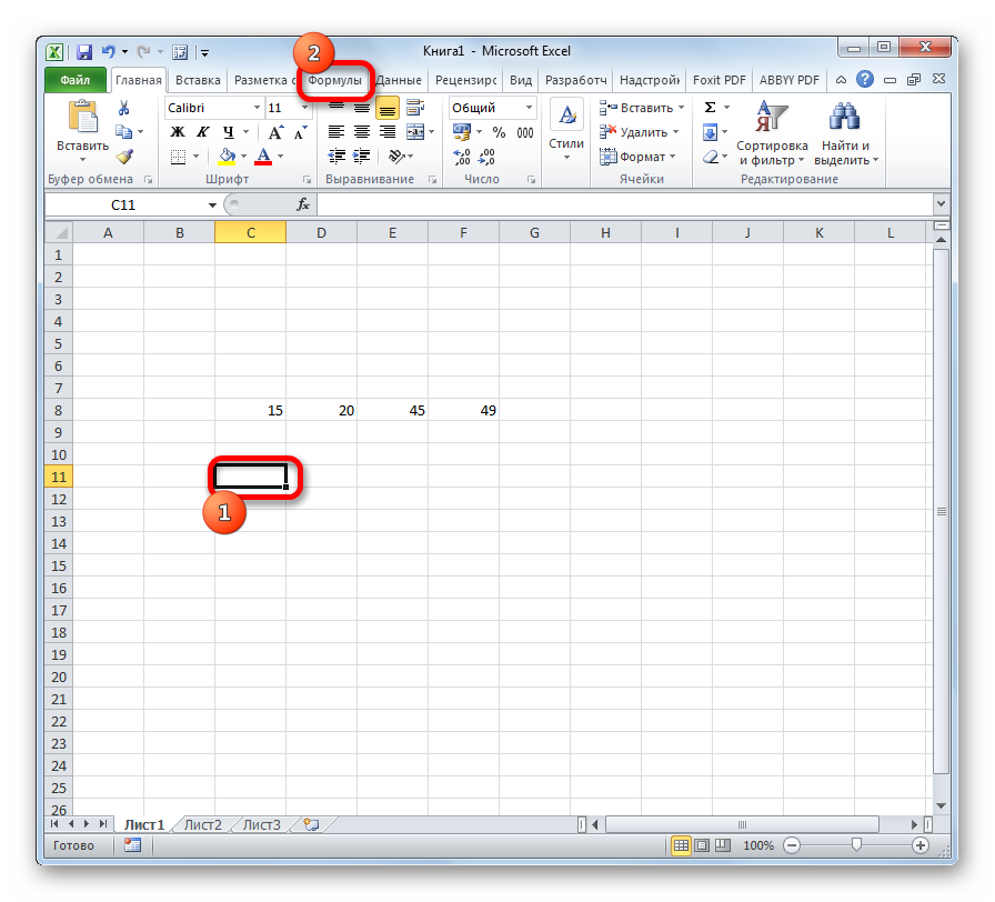 Среднеквадратичное отклонение в Excel