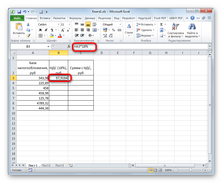 formula-nds-v-excel