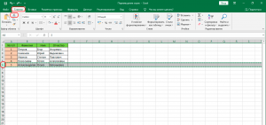 Как перенести строку в excel