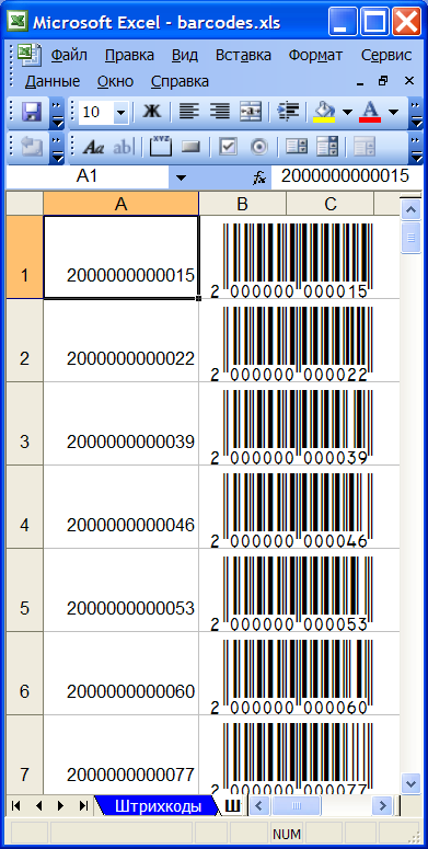 Создание штрих-кода в Excel