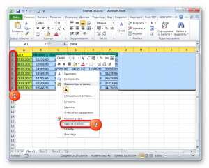 По умолчанию для всех ячеек таблицы ms excel установлен формат ввода данных