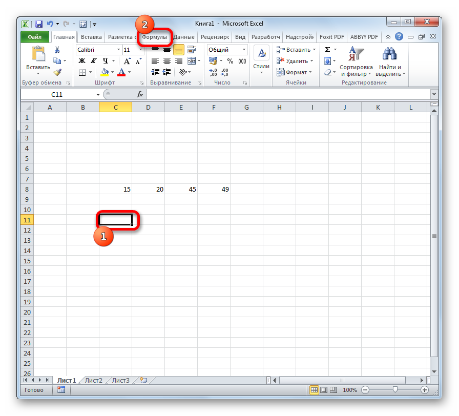 standartnoe-otklonenie-v-excel