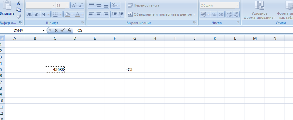 format-po-obrazcu-goryachie-klavishi-v-excel