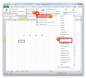 Смещенное отклонение excel это