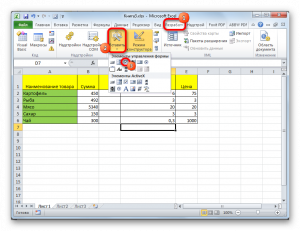 Как посчитать галочки в excel